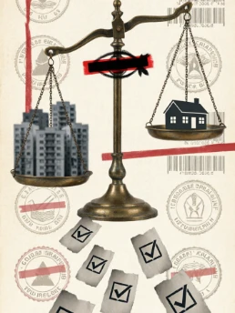 Reiwa 7 (Gyo-Ke) No. 9 Election Invalidation Case