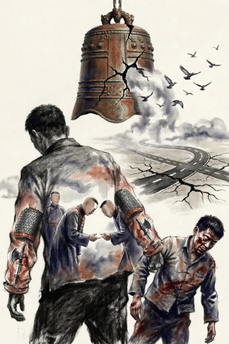 Ashes of the Covenant