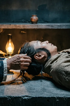 Case of Shu Qing Homicide