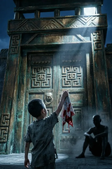 Case of Yu Quan's Forceful Remonstrance with King Wen of Chu and Self-Mutilation as Gatekeeper
