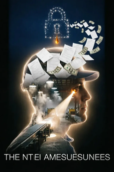 Debt of Consciousness