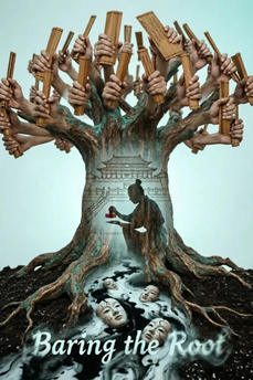 Baring the Root